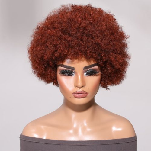 sunberReddishBrownbobwig